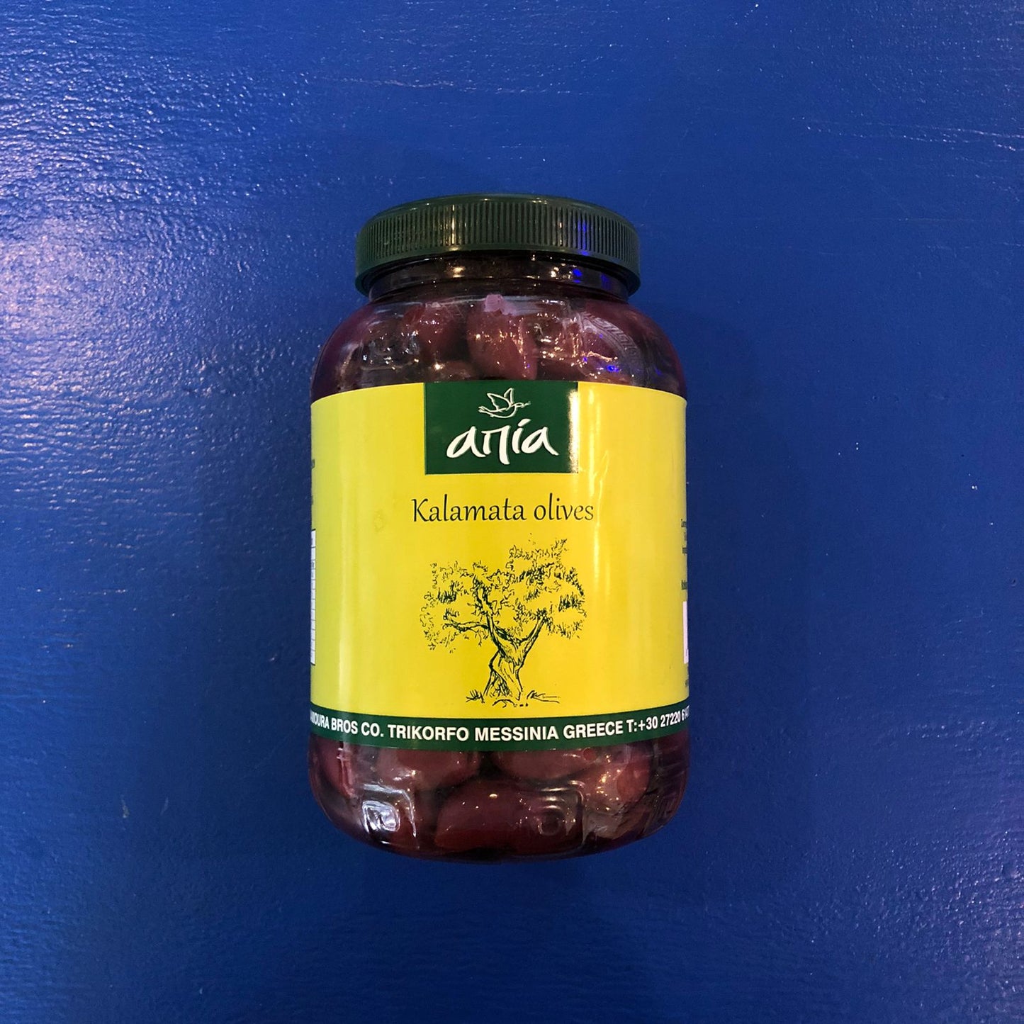 Apia Kalamata Olives (1kg)