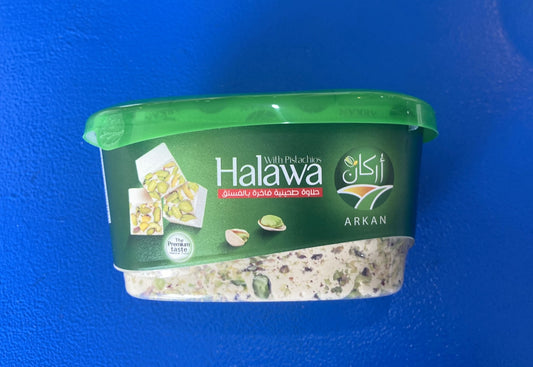 Arkan Halva / Halawa with Pistachios 750g