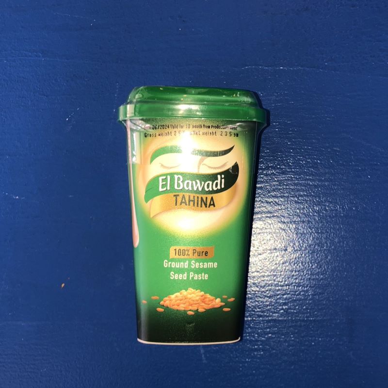 El Bawadi spreads and jams (350g)