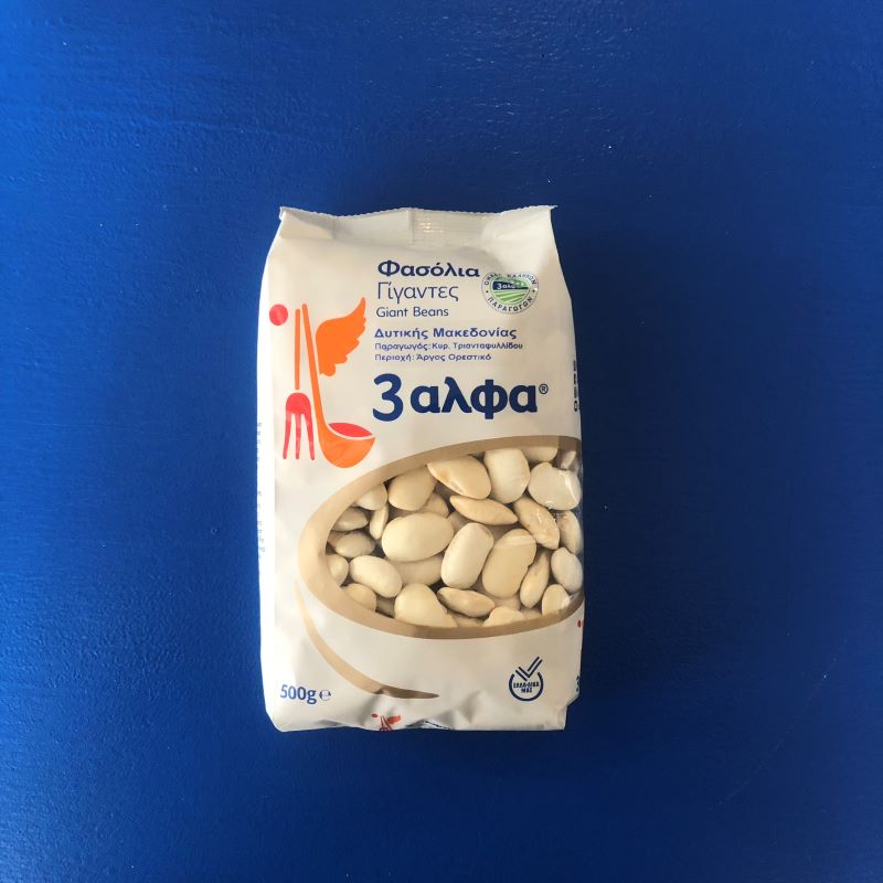 3Alpha Giant Beans (500g)