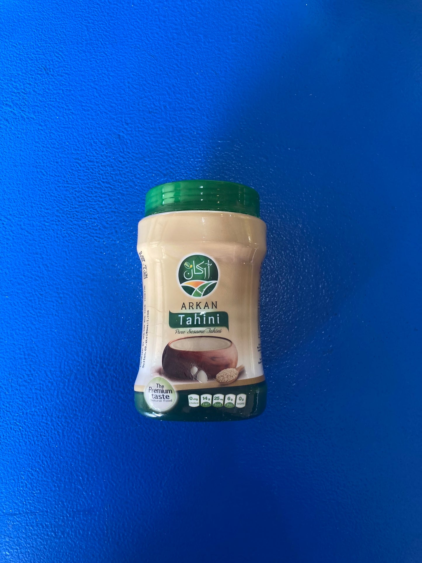 Halwani Bros Tahina