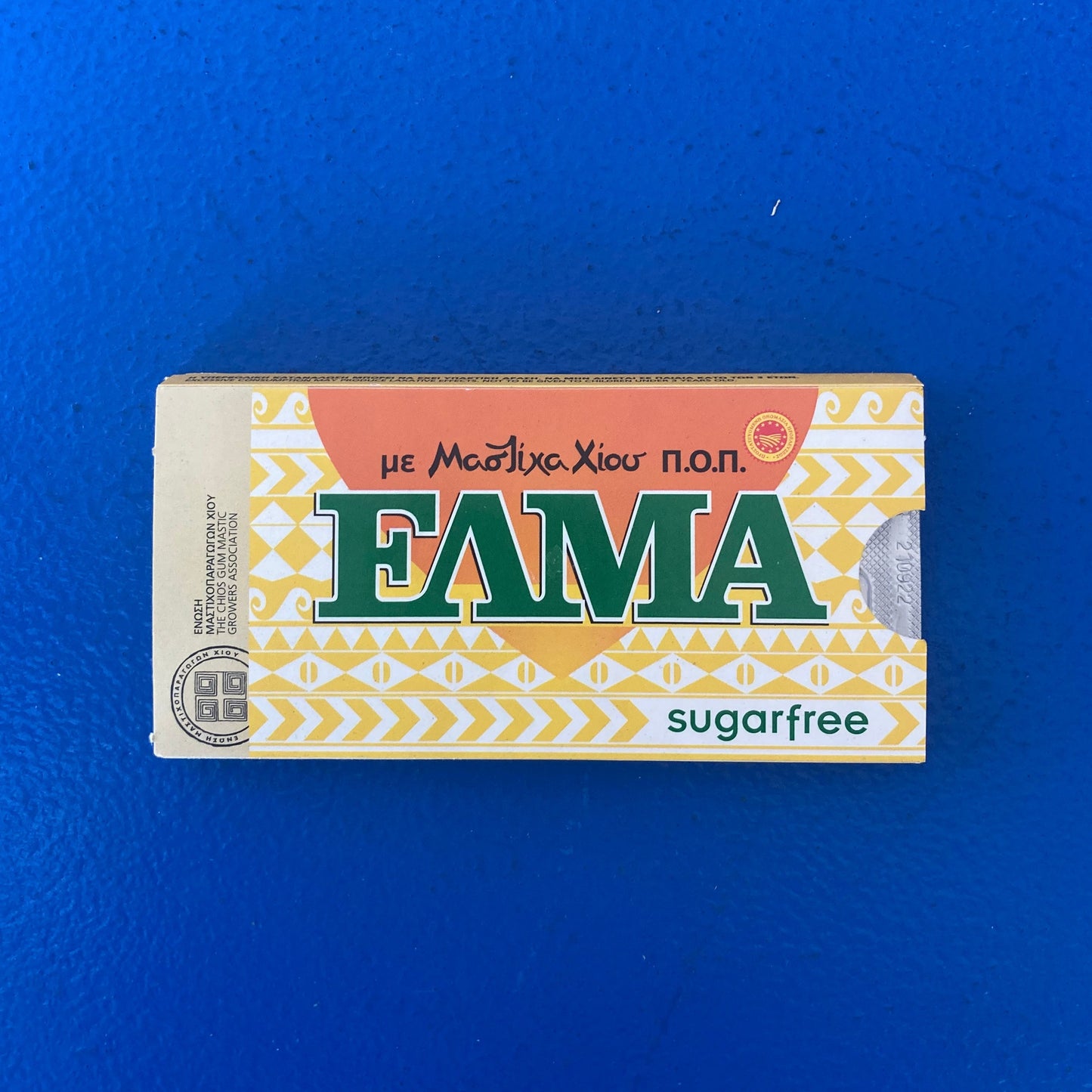 Elma sugar free plain masticha chewing gum