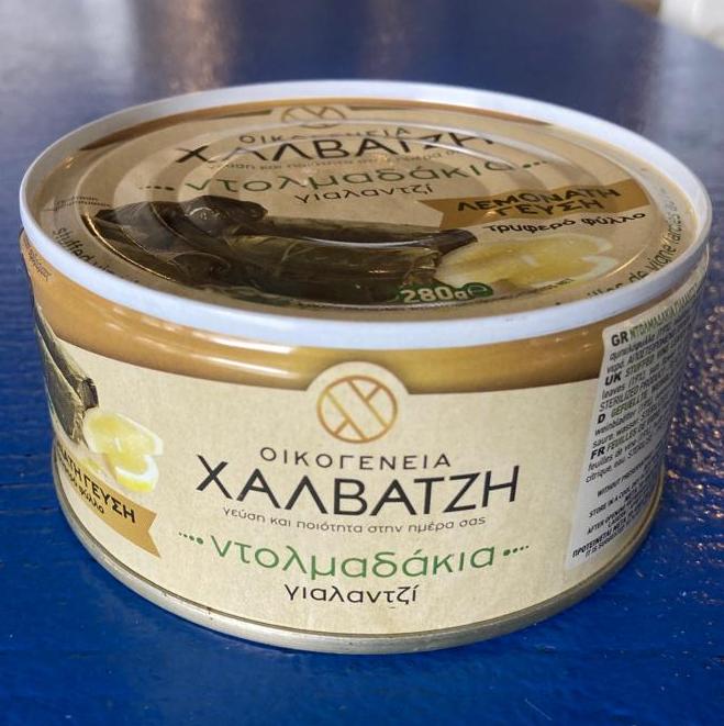 Halvatzis / χαλβατζης Dolmades with lemon 280g