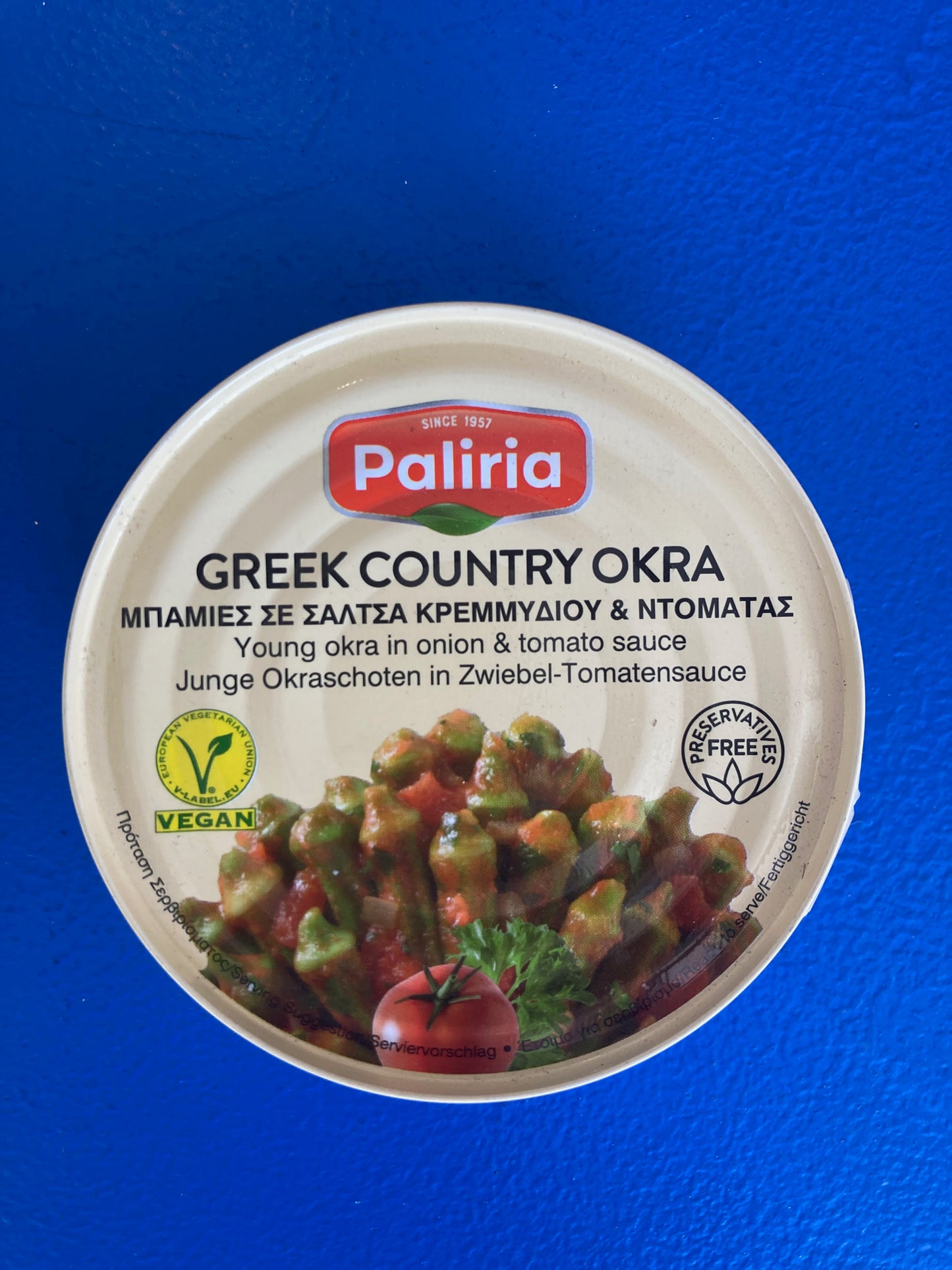 Palirria Greek Country Okra