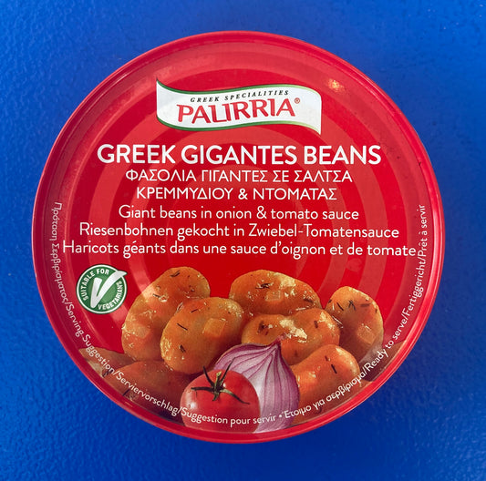 Palirria / Paliria Greek Gigantes Beans 280g