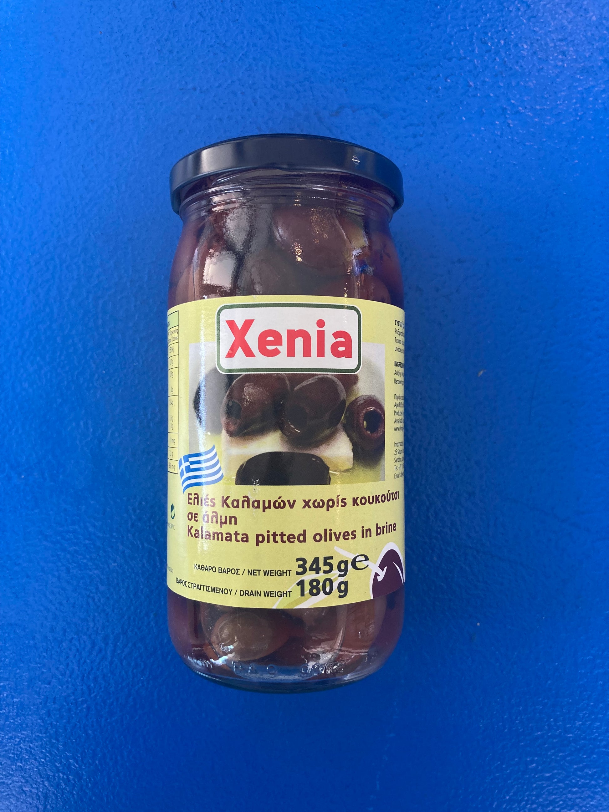 Xenia Kalamata pitted olives in brine