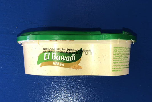 El Bawadi Halva / Halawa (250g)