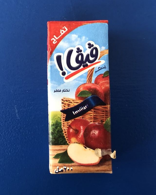 Vivo fruit juice 200ml 6-pack