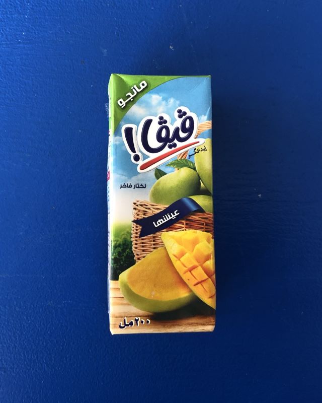 Vivo fruit juice 200ml 6-pack