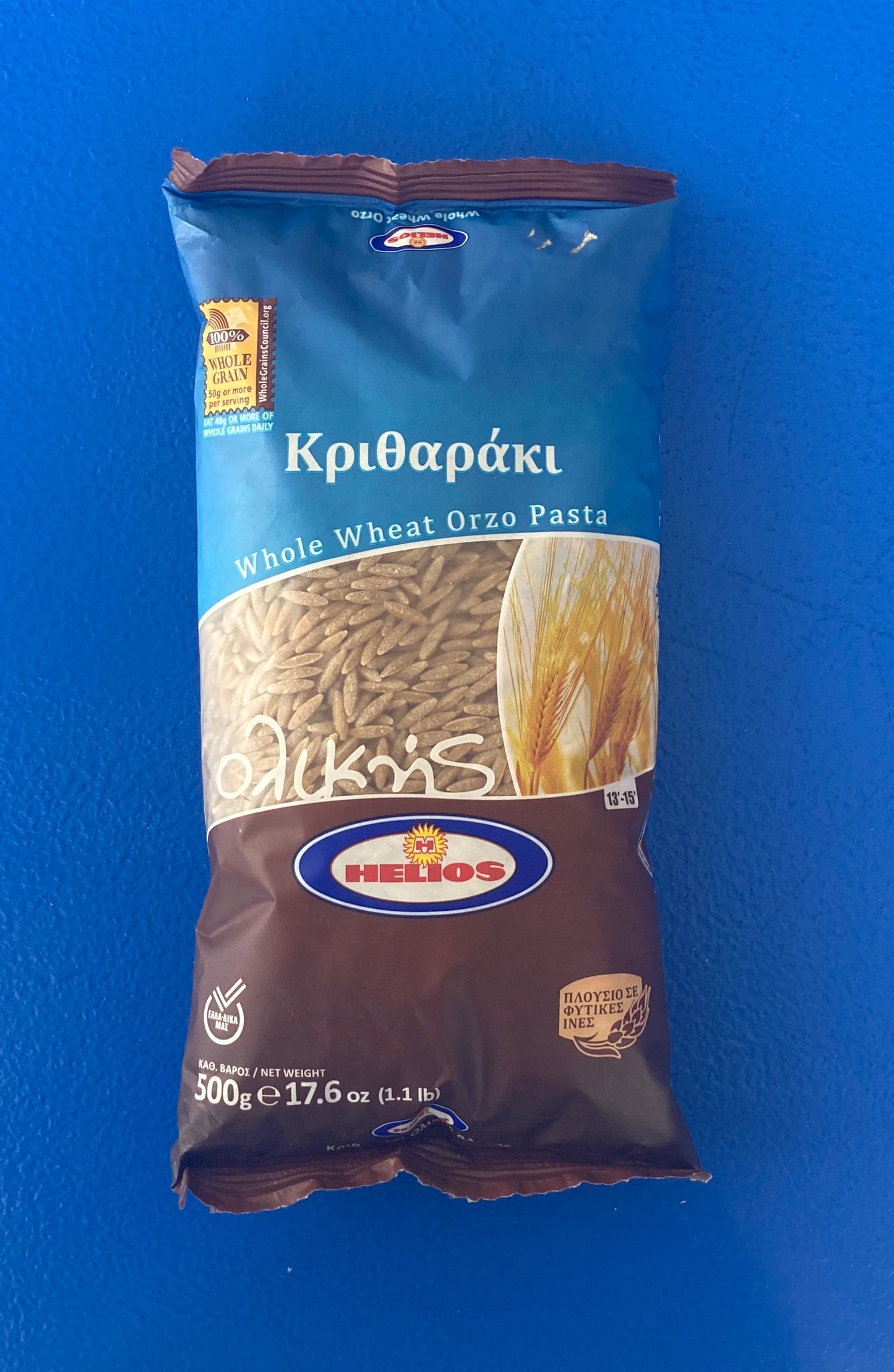 Helios Kritharaki / Orzo Pasta 500g