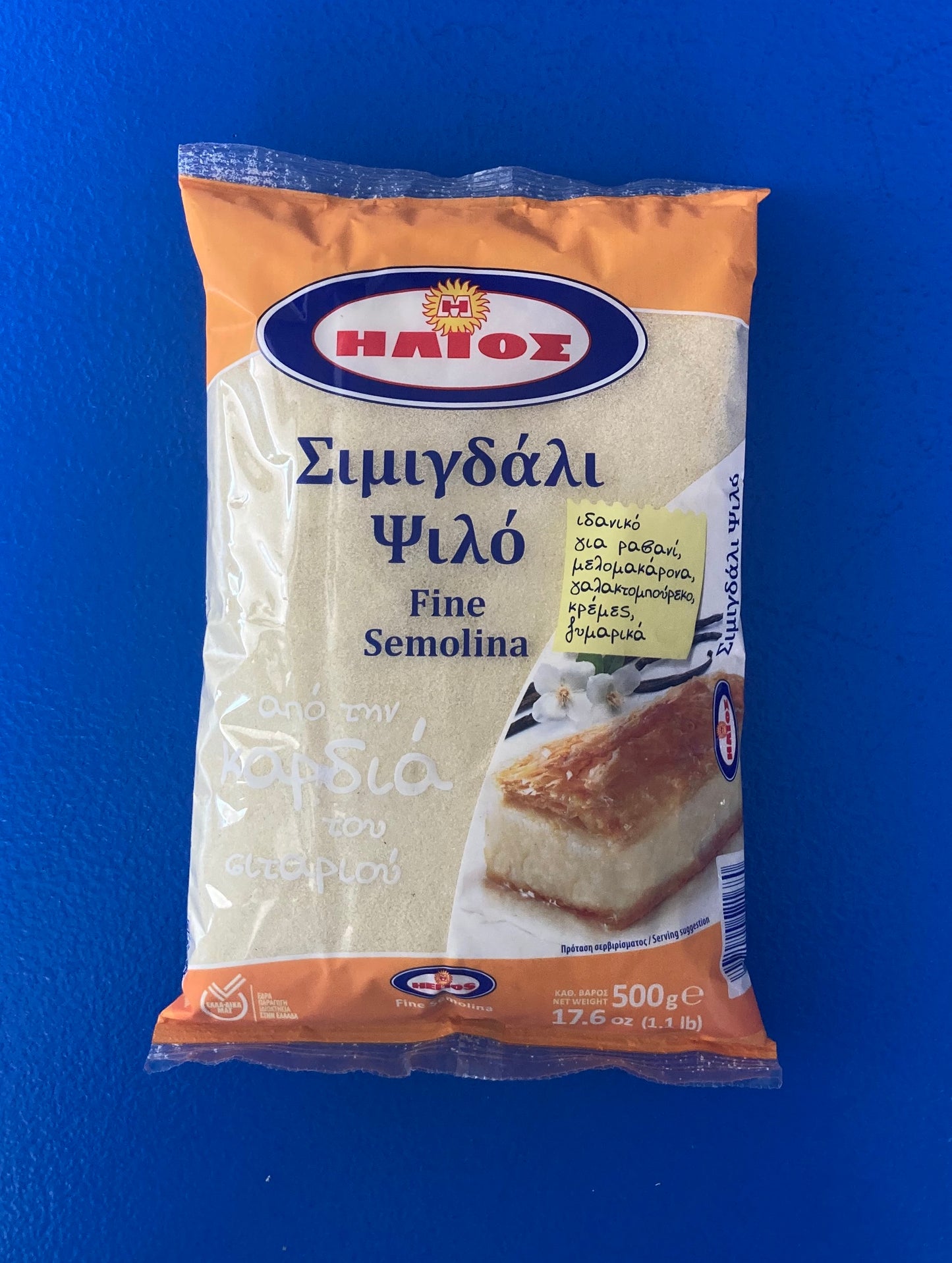 Helios Semolina (500g)