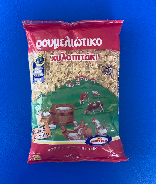 Helios Xylopitaki / Chilopitaki (500g)