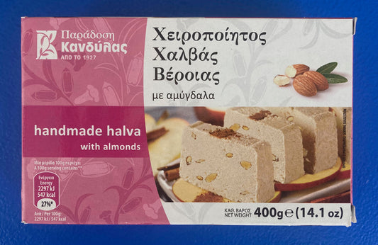 Kandylas - Handmade Halva (400g)