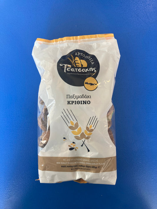 Tsatsakis Barley Mini Rusks (400g)